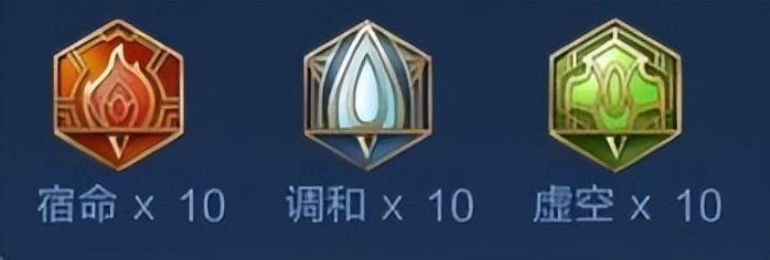 王者荣耀盾山技能出装教学(王者荣耀盾山肉到你服气)-图片3